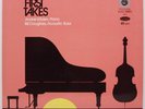 Audiophile KITAEV DOUGLASS First Takes LP Reference Recordings RR-6 NM 45RPM