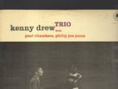 KENNY DREW TRIO with PAUL CHAMBERS / PHILLY JOE JONES LP