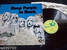 Deep Purple - In Rock UK Harvest 1970 LP 2nd Pressing