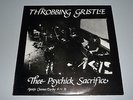 Vinyl Doppel-LP - THROBBING GRISTLE - Thee Psychick Sacrifice - UK 1982