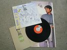 YUKIHIRO TAKAHASHI - POISSON D'AVRIL - LP JAPAN PRESSING