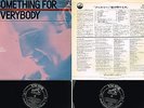 ELVIS PRESLEY  SOMETHING FOR EVERYBODY... JAPAN ORIGINAL VICTOR LABEL... RA5020