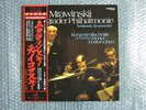 EVGENI MRAVINSKY LIVE IN VIENNA TCHAIKOVSKY SYMPHONY No.5