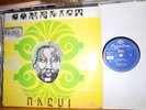 AFRO Beat  EBO TAYLOR & UHURU YENZU - Conflict - Ghana Original ESSIEBONS LP