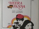 R.D. Burman - Heera Panna OST LP - Odeon - Bollywood Funk INDIA VG+ MP3