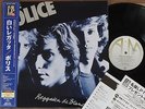 Ex++ THE POLICE Regatta de Blanc JAPAN LP Audiophile 200g '07 w/OBI UIJY-9004
