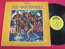 RARE GREEK LP - NEW YORK & BOUZOUKEA - NINA L-81