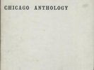 Various-Blues & Gospel vinyl LP album record Chicago Anthology UK KS-101