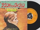 DAVID BOWIE SOUND AND VISION/A NEW CAREER IN A NEW TOWN JAPAN PRESS RCA SS-3076