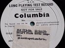 Test Pressing Walter Gieseking  Piano Matrix : XAX 593-2N  UK 12’’ LP.
