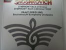 HMV ASD TAS list BERGLUND SHOSTAKOVICH Symphony No. 6 & No. 11 '1905' 2LP MINT