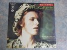 DAVID BOWIE - Do Anything You Say 7