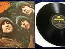 The Beatles ‘RUBBER SOUL’ AN IMMACULATE 1981 UK PARLOPHONE **mono**  VINYL LP.
