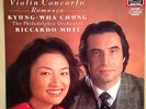 EMI DIGITAL 7498581 DVORAK VIOLIN CONCERTO KYUNG-WHA CHUNG / RICCARDO MUTI