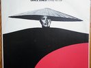 GRACE JONES living my life /dub 12