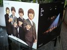 Beatles -  BEATLES IN ITALY Black Italian Parlophon PMCQ 31505 LP NM