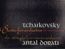 TCHAIKOVSKY 4 Suites / ANTAL DORATI RFR2/8/3/7/1/1 NOT Grooved SR 39018 NM / NM-