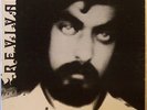 AL BASIM Revival LP Rare Prog/Psych from Iraq/USA, private press Basim Al-Hashim
