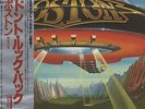 Boston Don't Look Back vinyl LP album record Japanese 30.3P-272 MASTERSOUND