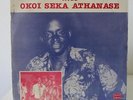 Grands Colombia d'Adzope: Excellent Afro/Ivory Coast listen