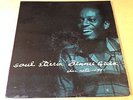 RARE JAZZ LP/ BENNIE GREEN 