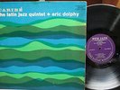 LATIN JAZZ QUINTET CARIBE'  VG $125.00