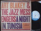 Art Blakey & the Jazz Messengers - A Night In Tunisia (Blue Note 4049) Mono