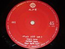 BIZUNESH B. & TLAHOUN  Japan prs. Afro-Ethio funk/jazz orig. 45 LISTEN