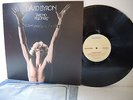 LP DAVID BYRON – Take No Prisoners - orig 1st NL 75 - Uriah Heep - ILPS 9342