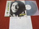 BOB MARLEY AND THE WAILERS 