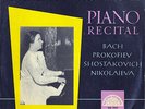NIKOLAYEVA Piano BACH PROKOFIEV SHOSTAKOVICH NIKOLAYEVA Supraphon SUB-10045 B/G