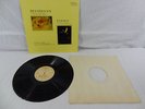 David Abel Julie Steinberg Wilson Audiophile LP Record W-8315 Enescu Beethoven
