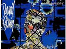 DAVID BOWIE BLUE JEAN YOU JAPAN 7