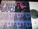 DEEP PURPLE : SHADES OF DEEP PURPLE LP 1968 TETRAGRAMMATON T 102 USA