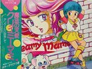 ?OST CREAMY MAMI LP w/ OBI Insert JAPAN ANIME Jazz Funk Drum Breaks LISTEN MP3