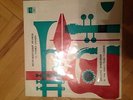 Instrumental Ensemble Rafik Babayev Jazz Composition Azerbaijan RARE SOVIET LP