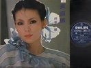 Rare Taiwan Tracy Huang ??? ??? Chinese 1982 Polygram Singapore 12