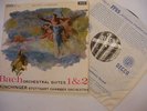 UK Decca SXL 2300 WB gr ED1 Bach Suites Munchinger