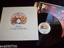 Queen - A Night At The Opera UK EMI 1975 LP with Inner Sleeve