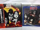 KISS THE ORIGINALS 2 Gene Paul Peter Ace 3LP * RARE JAPAN  LP RECORD ALBUM EX-NM