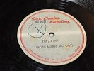 UNKNOWN DOO WOP ARTIST unreleased ACETATE rose marie mccoy songwriter HEAR IT
