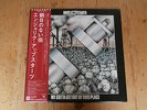LP ALBUM ANGELIC UPSTARTS WE GOTTA GET OUT OF THIS PLACE JAPAN OBI