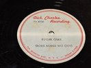 UNKNOWN DOO WOP ARTIST unreleased ACETATE #2 rose marie mccoy songwriter HEAR