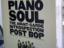 LP-BOX:Atlantic Jazz(V/A)(15 LP BOX SET)[NM] (Atlantic)
