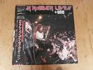 12 INCH SINGLE IRON MAIDEN LIVE + ONE JAPAN OBI