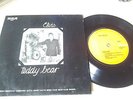 Elvis Presley, EP, RCA Victor, 20527, Australia, 