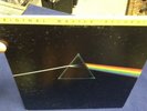 Pink Floyd LP MFSL 1-017  Dark Side of The Moon OPENED, Near Mint, Master