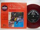 THE BEATLES Anna  Sie Liebt Dich + 2 JAPAN 7