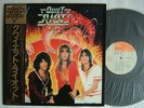 QUIET RIOT 1ST ALBUM / WITH OBI NM MINT- SUERB COPY