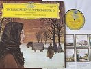 TCHAIKOVSKY SYMPH 6 LP MRAVINSKY DGG 138659 TULIPS NM GERMANY